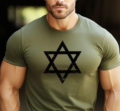 Izraelio marškinėliai Dovydo žvaigždė Izraelio karinė armija IDF Tzahal Izraelio marškinėliai