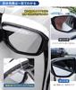 Fairlady Z Door Mirror Visor Applicable to Fairlady Z FAIRLADY