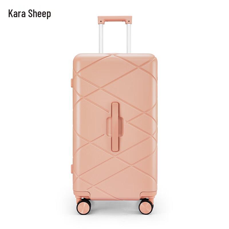 Kara Sheep CX8121 20-inch Diamond Hardside Luggage
