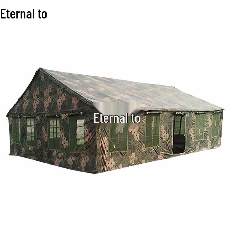 Yongzhi Versatile Modular Field Tent