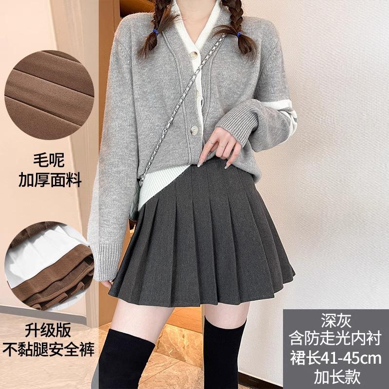 Women High Waist A-Line Pleated Mini Skirt Casual Slim Anti Chafe Liner Skirt For Spring Summer Autumn Daily Wear