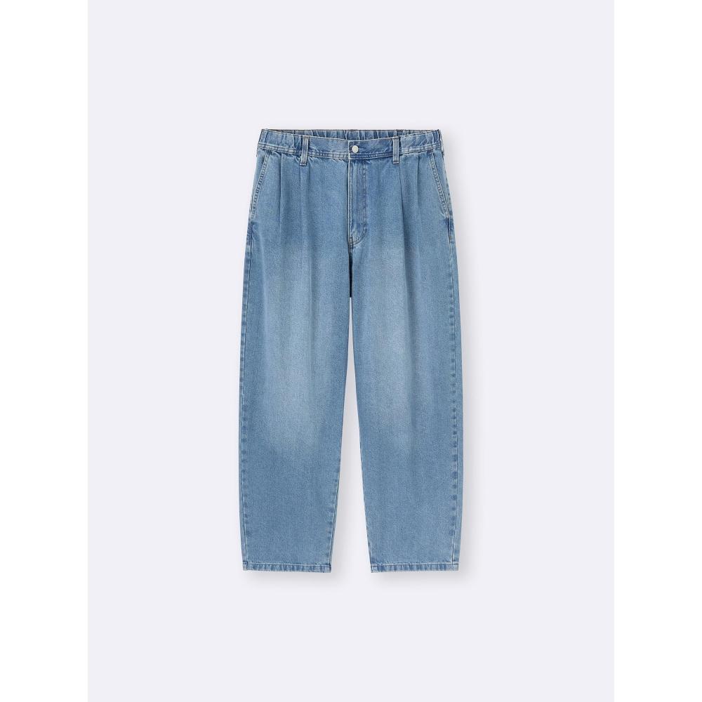 Gu Denim Karottenhose Standardlänge 69,5 73,5cm