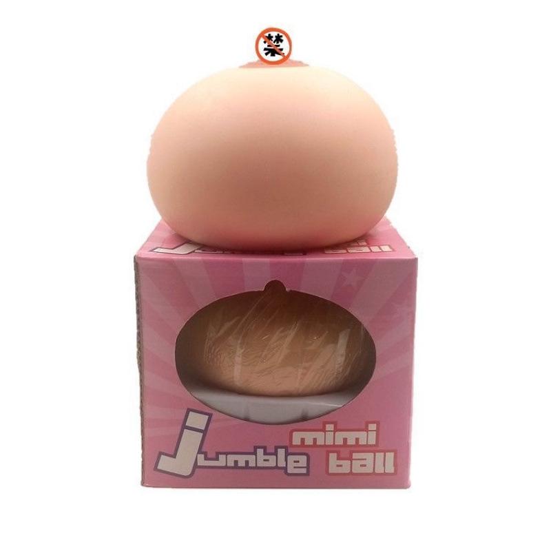 

Mimi Venting Water Ball: Soft Decompression Pinch Toy