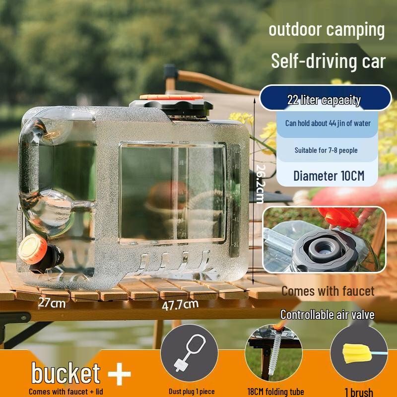 Zhi Shi 22L Portable Rectangular Water Bucket 22L