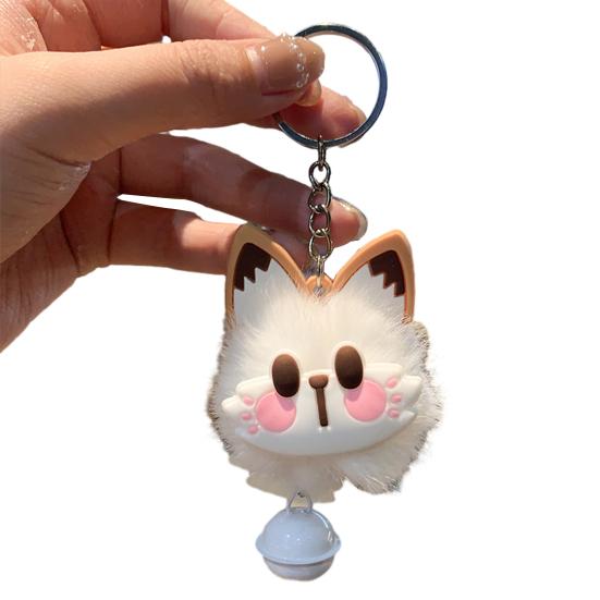 Keychain Rabbit Ear Soft Plush Ball Charm Key Chain Car Keys Bags Backpacks Kids Travel Accessories Stress Relief Gift