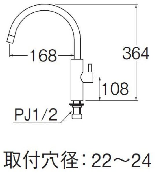 SANEI Wasserhahnarmaturen Standarmatur [Y5475H-13]