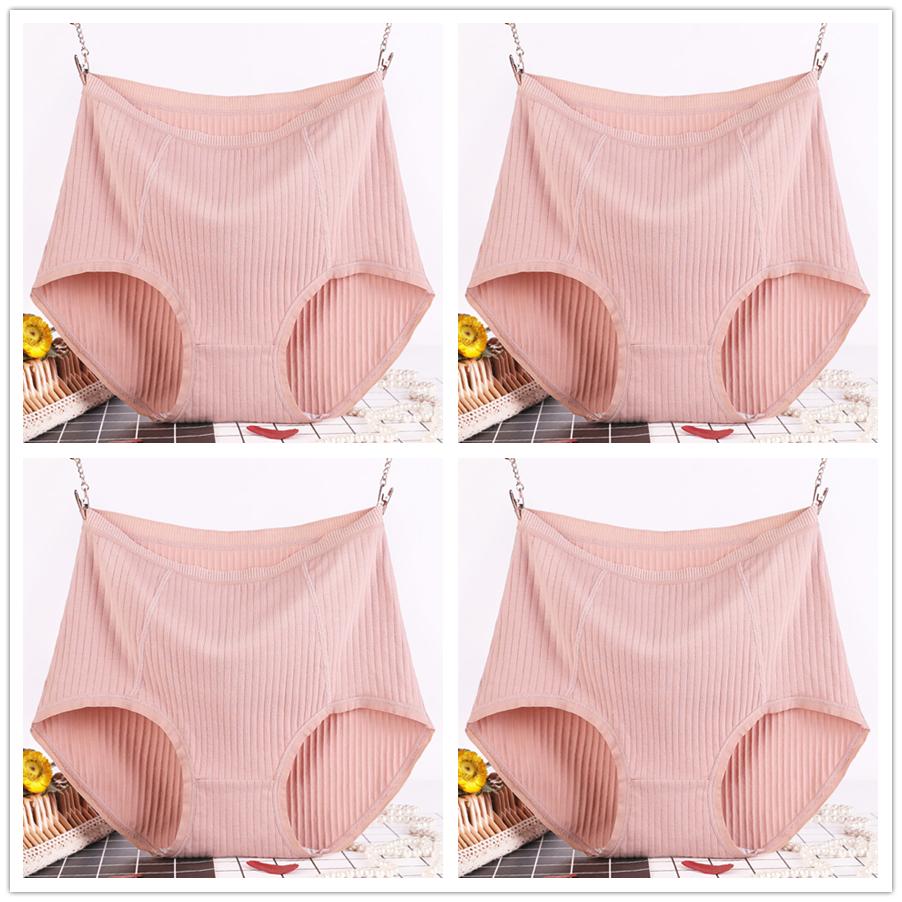 4pcs Women Plus Size Underpants Pure Cotton Antibacterial Soft Seamless High Waisted Breathable Triangle Panties