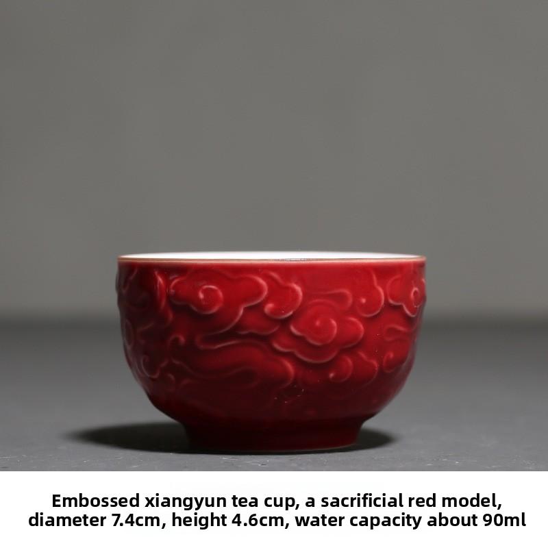 1 Pezzo Tazza da Tè in Ceramica Cinese Tazza a Rilievo Fatta a Mano Tazza da Tè in Porcellana per la Casa Tazza Singola Personale da Viaggio Tazze da Vino Articoli da Tè