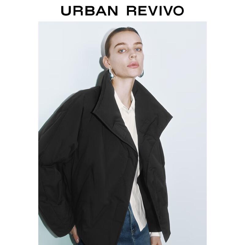 UR Women's Elegant Raglan Sleeve Stand Collar Down Jacket