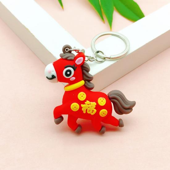 5/10Pcs 2026 Year of Horse Keychain Auspicious Cultural Design Chinese Zodiac Lucky Charms Backpack Pendant