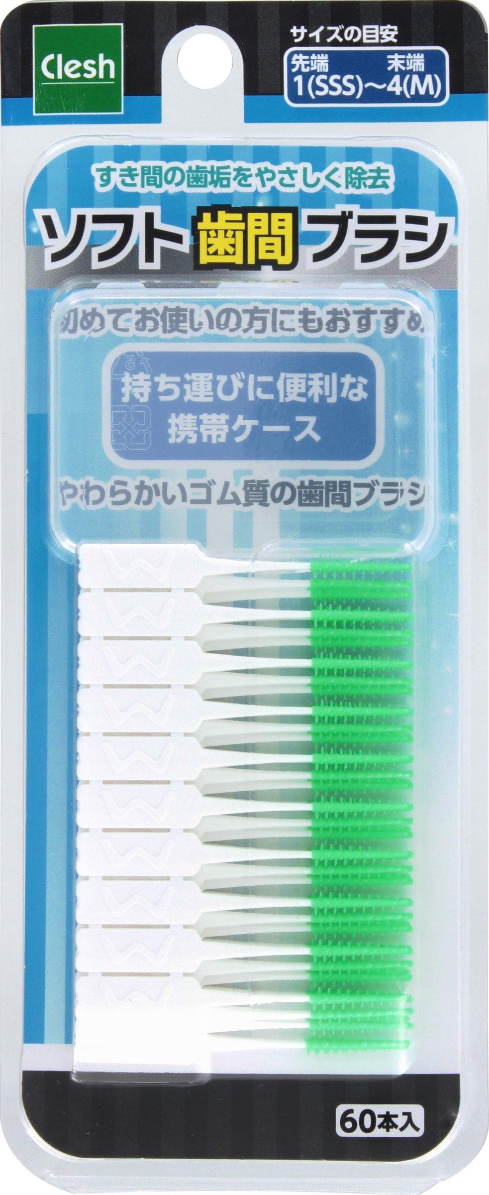 

Adgood Clesh Soft Interdental Brush 60 pieces SSS-M