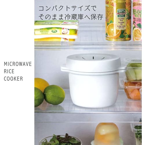 Skater Microwave Steam Rice Maker Black Made In Japan MWMR1-A