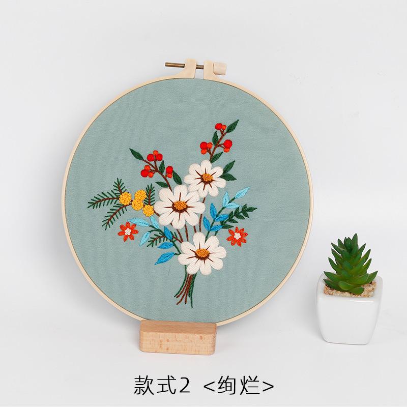 Diy Handmade Embroidery Material Package, Flowers And Plants, Autumn Love And Autumn Colors Are Gorgeous, European Style