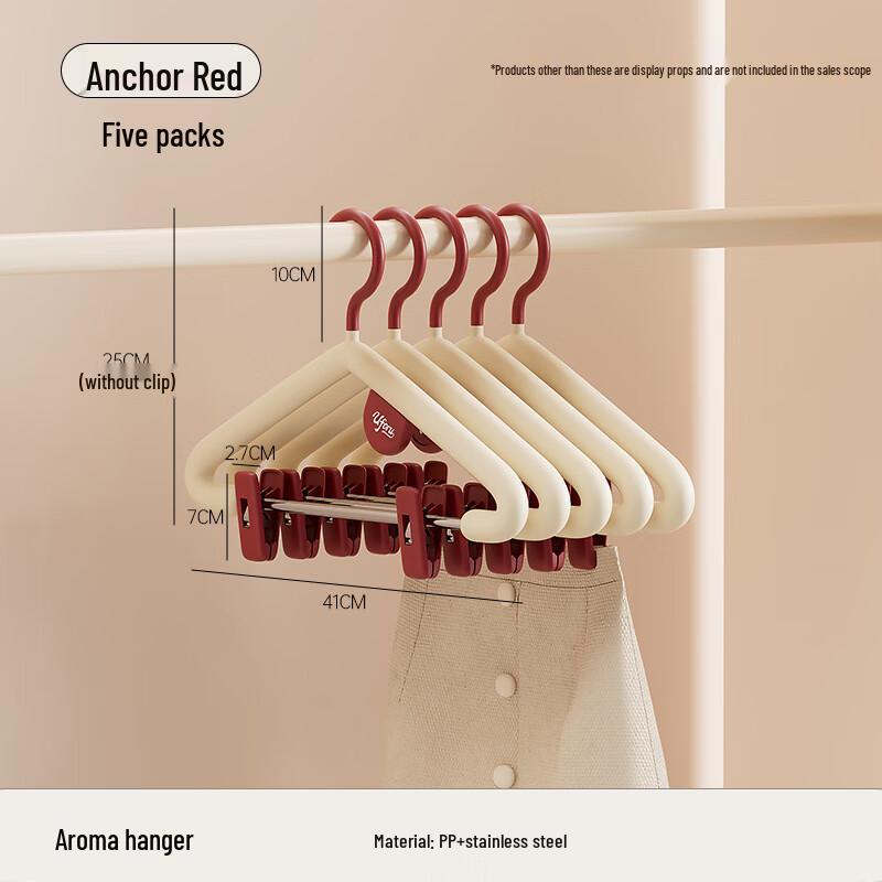 Pinhuan Scented Anti-Slip Hangers with Clips