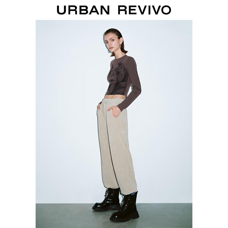 UR Women's 2024 Winter Casual Drawstring Jogger Pants