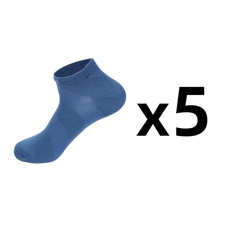Herren Sport Kurze Socken 5 Paar Niedrig geschnitten Atmungsaktiv Feuchtigkeitsabsorbierend Geruchshemmend Leicht Bequem Schwarz Weiß Grau Gemischtes Pack