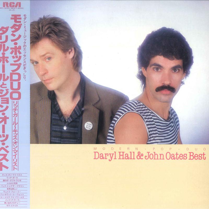 

LP Record DARYL HALL JOHN OATES Best RPL8095 RCA 1981 Japan Rock Used