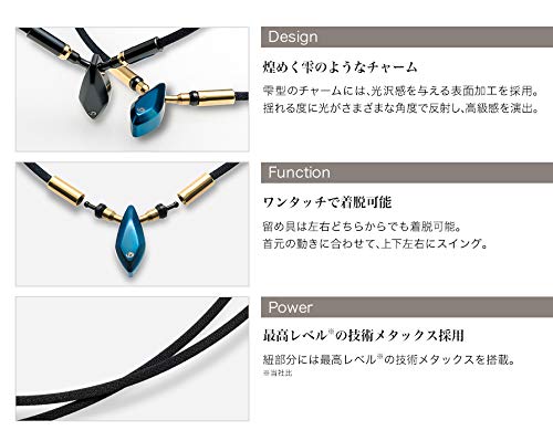 Phiten RAKUWA Metax Teardrop Neck Strap, Black, 0219TG81705, 40cm