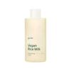 Vegan Rice Milk Moisturizing Toner - 250ml
