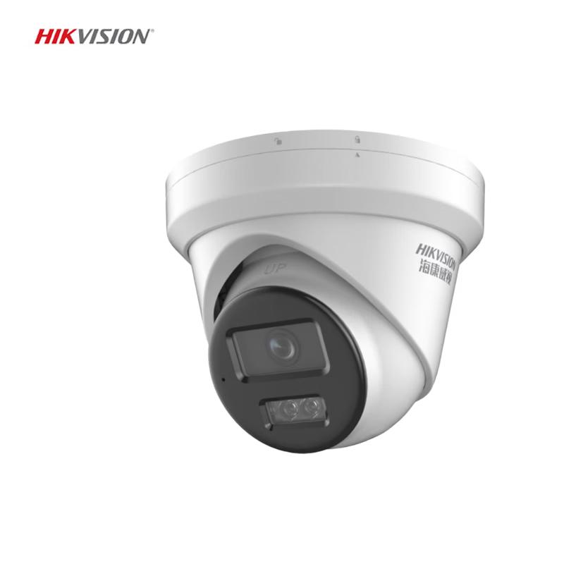 

HIKVISION DS-2CD3366DWDV3-L 6MP Full-Color IP Dome Camera