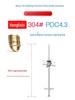 Heng Li Xin PDC4.3 Lightning Rod with Pre-Discharge Excitation and Support Rod