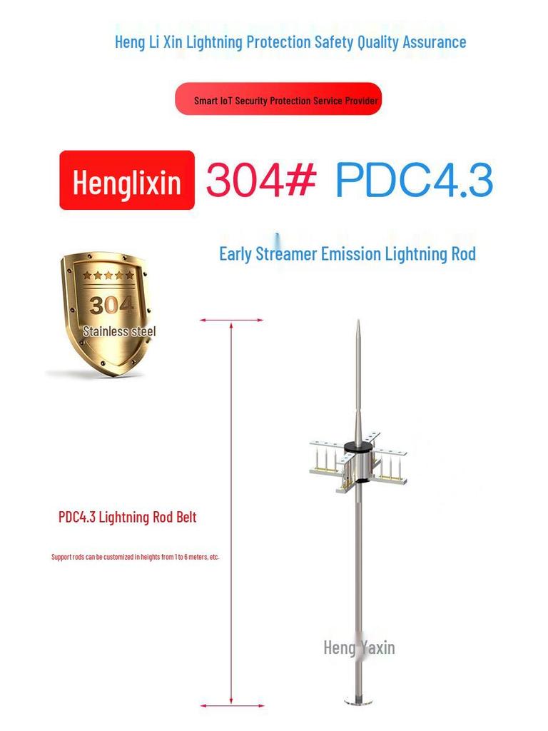 Heng Li Xin PDC4.3 Lightning Rod with Pre-Discharge Excitation and Support Rod
