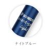 STAEDTLER Multifunction Pen Avantgarde Light Night Blue 927AGL-N