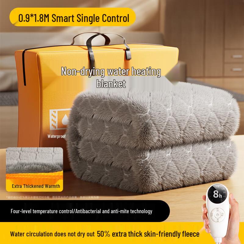 Jingzhou Water Heated Electric Blanket
