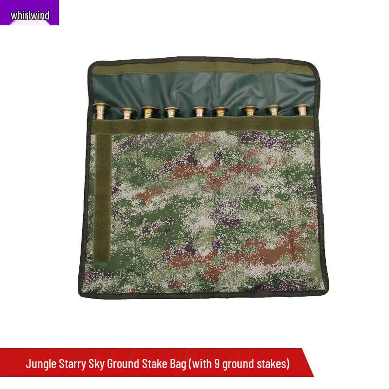 Camping Ground Stake Kit with Storage Bag