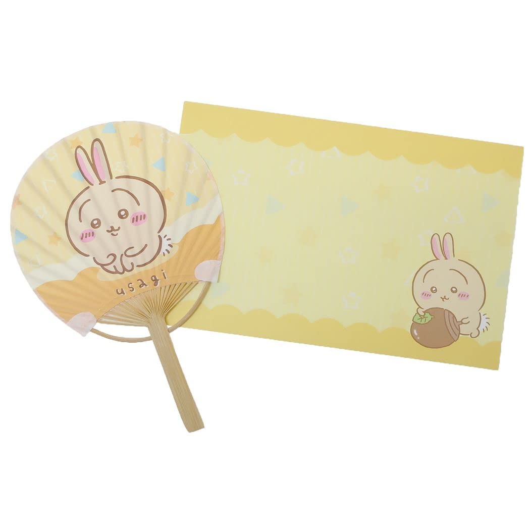

Chikawa Bamboo Fan Bean Newsletter Rabbit