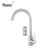 Mavors Stainless Steel Kitchen Mixer Faucet