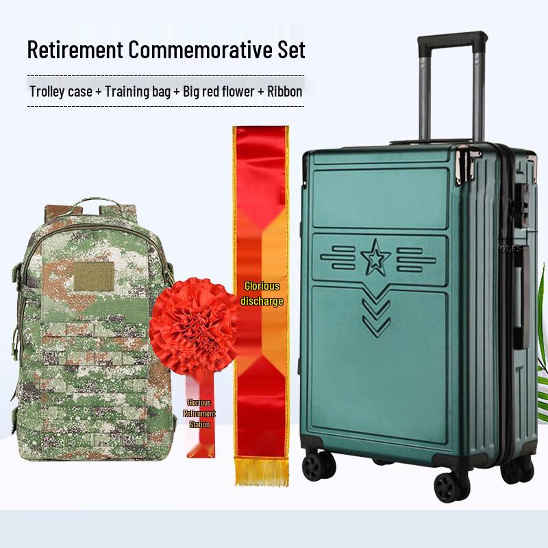 Military Retirement Commemorative Set