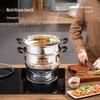 SUPOR 30cm 304 Stainless Steel Double-Layer Steamer Pot