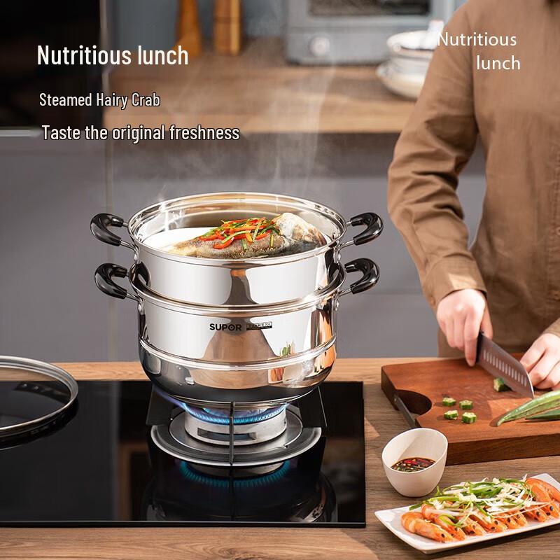 SUPOR 30cm 304 Stainless Steel Double-Layer Steamer Pot