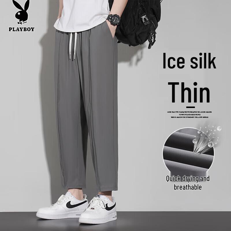 Playboy Men s Summer Ice Silk Quick-Dry Ankle Pants XL