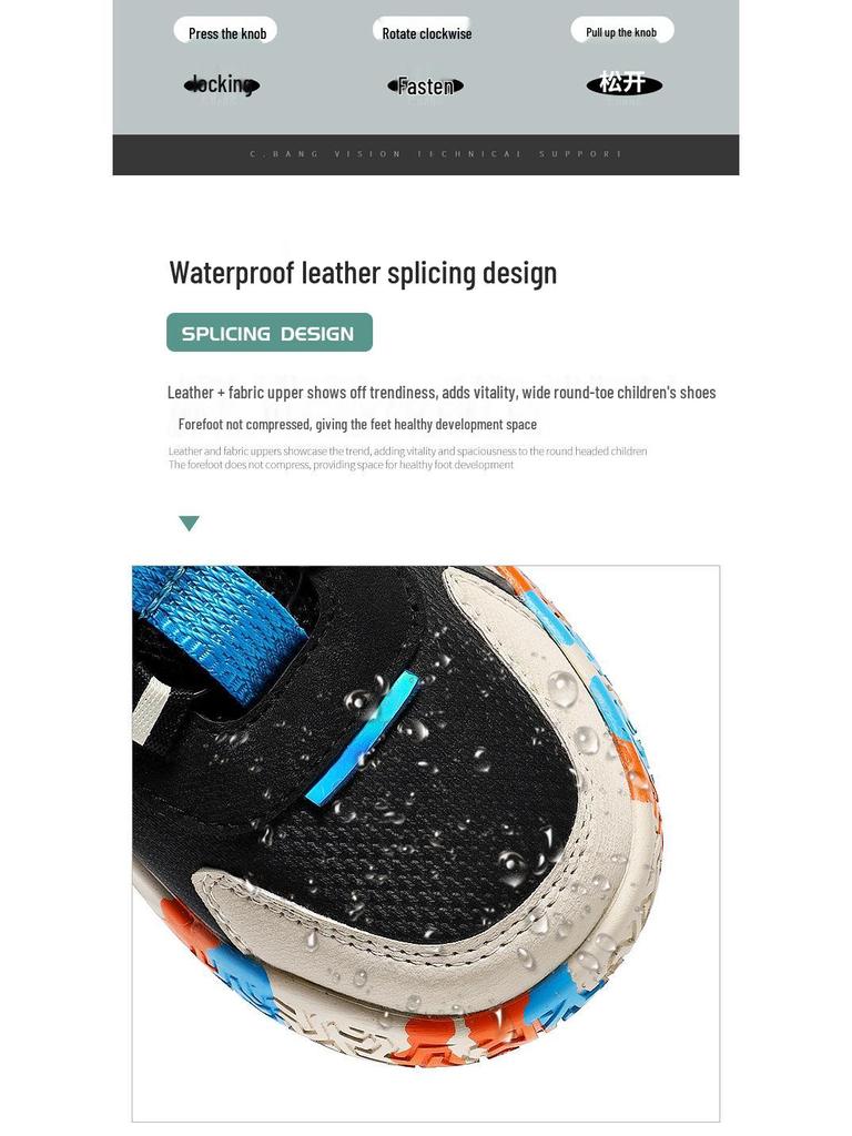 Bobodou Kids' 2025 Autumn/Winter Waterproof Leather Sports Shoes - Non-slip, Soft Sole, Boys' Running Sneakers