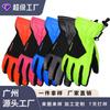 Unisex Winter Ski Gloves With PU Palm Grip Waterproof Thermal Insulated Snowboarding Cycling Outdoor Sports