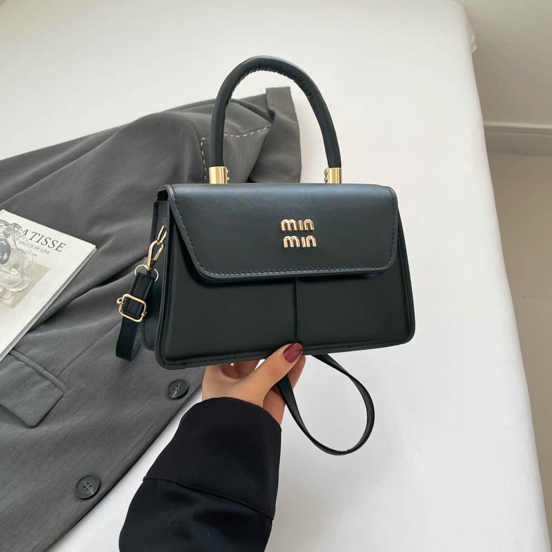 Модная текстурная нишевая сумка женская новая популярная ручная маленькая квадратная сумка новый тренд однотонная универсальная сумка-мессенджер чёрный