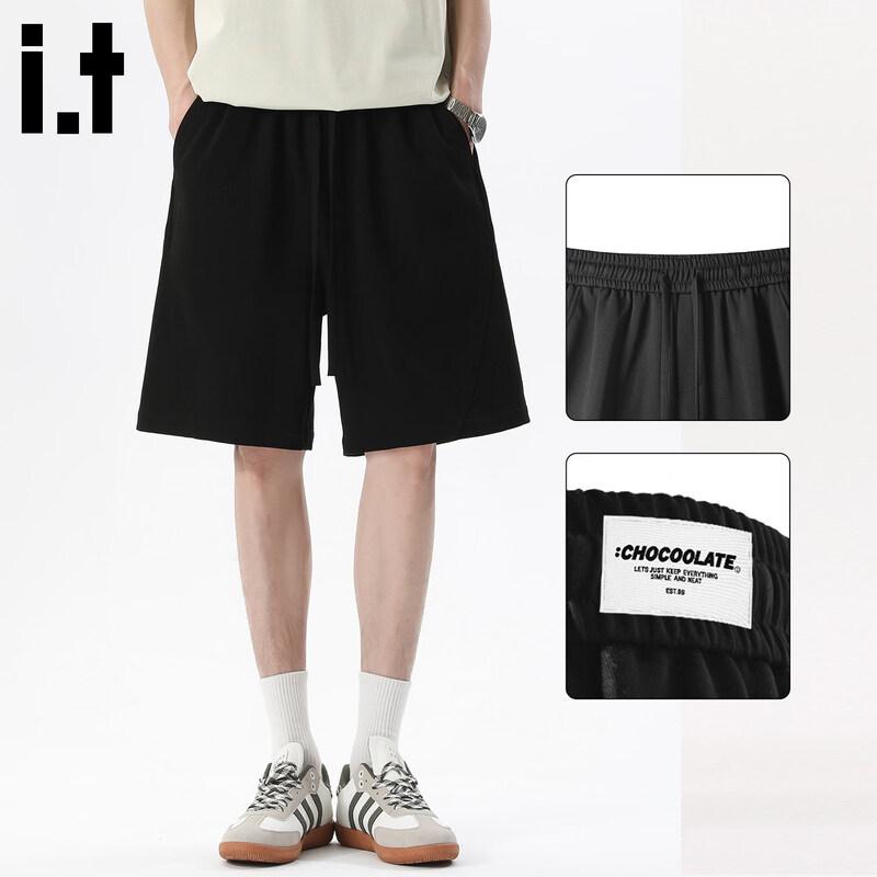 CHOCOOLATEit Men's Deconstructed Casual Shorts
