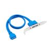 ATX Case Akyga AK-CA-47 Motherboard Socket 2x USB 3.0 Cable 40cm