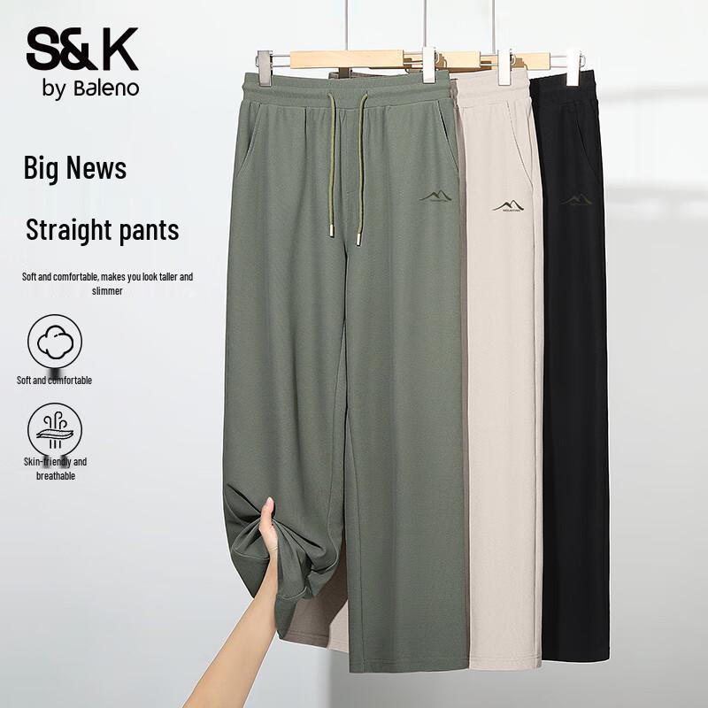 Baleno Men's S&K Waffle Wide-Leg Casual Pants