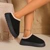 Women's Padded Lining Soft Thick Bottom Heightening Outdoor Thickening Warm Lightweight Comfortable Stirrups Ground Cotton Shoes Snow Boots Slippers