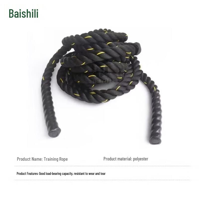 Berserker Battle Rope