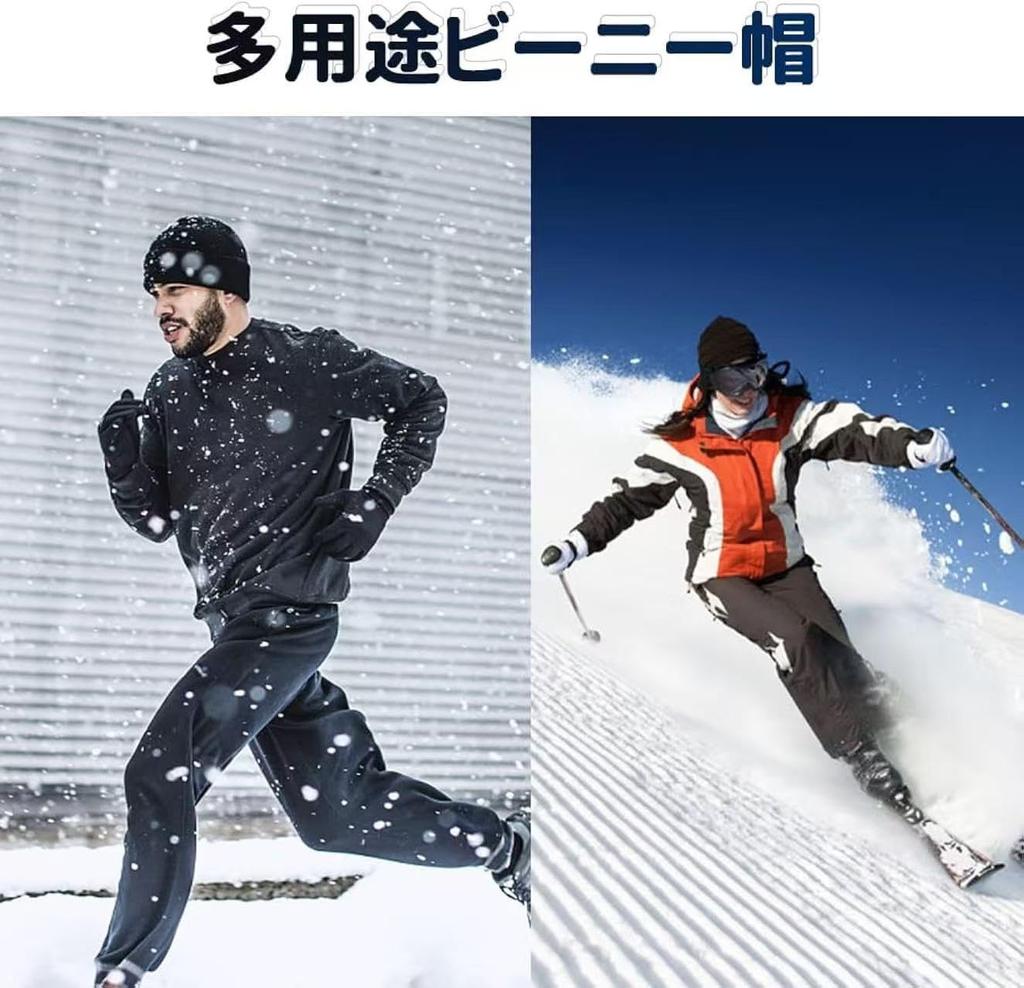 Black Knit Winter Knit Soft Cotton Slimming Stretchy Soft and Solid Color Fashionable Simple and Perfect for Outdoor and Wool Blend [ZFSKJU] Cap;