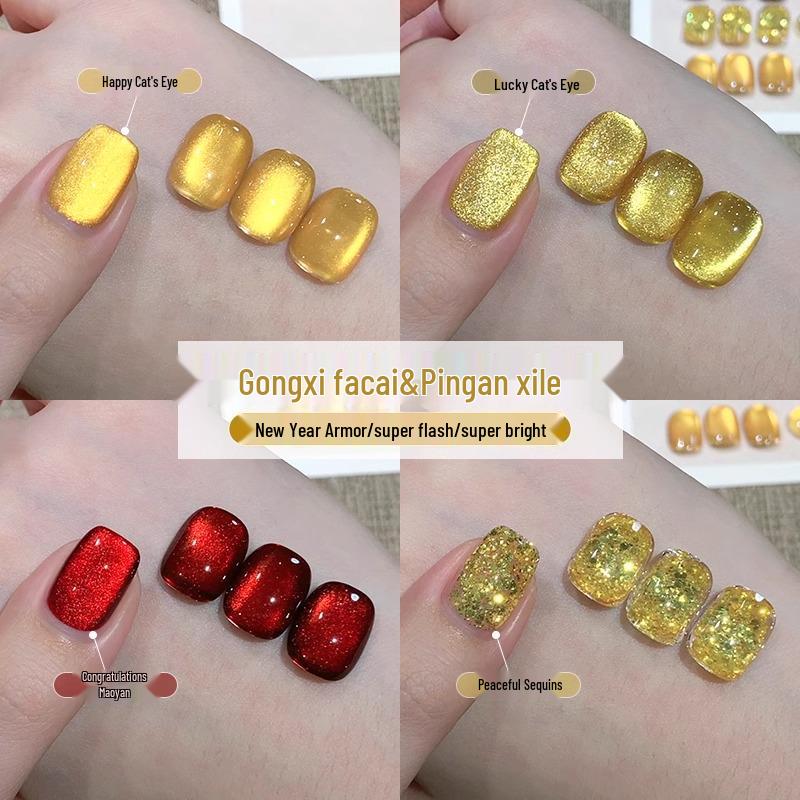 

Champagne Gold Cat Eye Gel Nail Polish - New Year Bestseller 2025