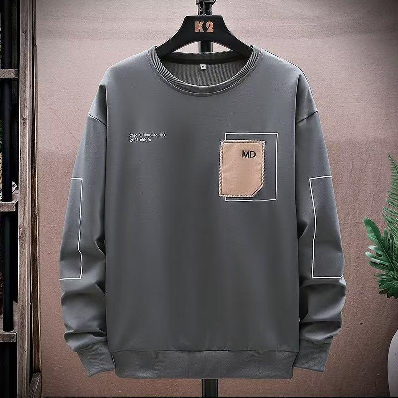 Men's Crew Neck Sweater Autumn Loose Trend Top Jacket Teen Pullover Bottom Shirt Versatile Long Sleeve T-Shirt