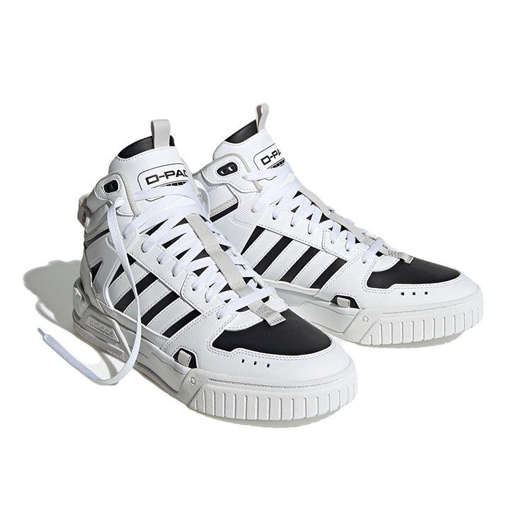 Adidas Neo D-Pad Comfortable Trendy Mid-Top Skate Shoes Unisex Sneakers White Black IG7620
