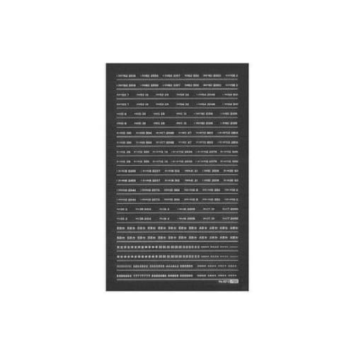 

Greenmax N Gauge 6312 Vehicle Mark White/Passenger Car Sleeper/Green Car