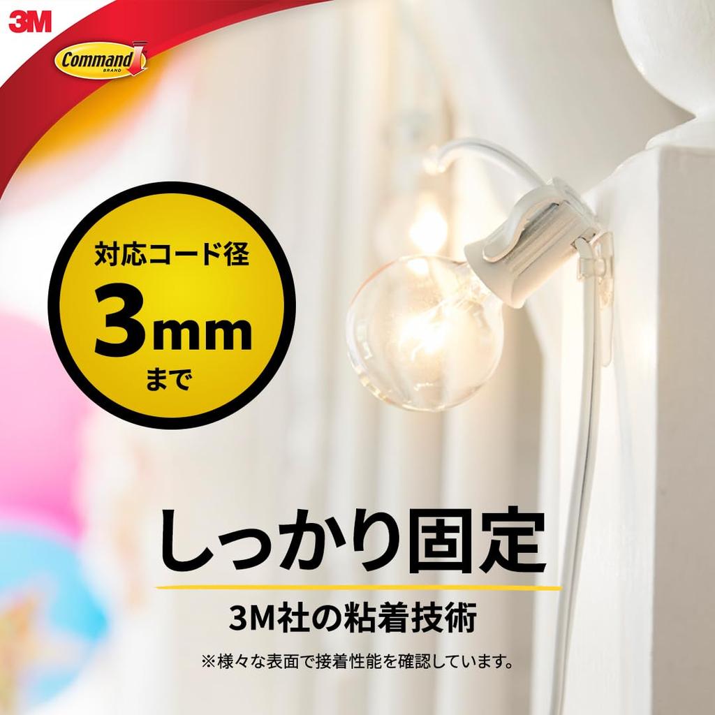 3M Command Hooks, Cord Clips, Cable Tie-Down, Clear, Mini Size, 45pcs, CL806-45NA Cord Hooks