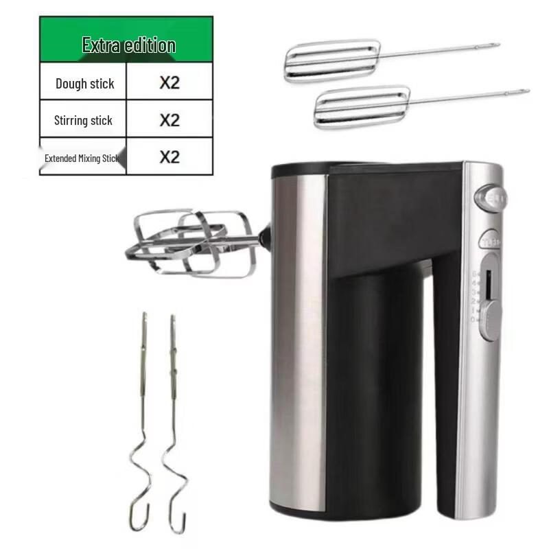 Yingtang 200W Handheld Electric Mixer